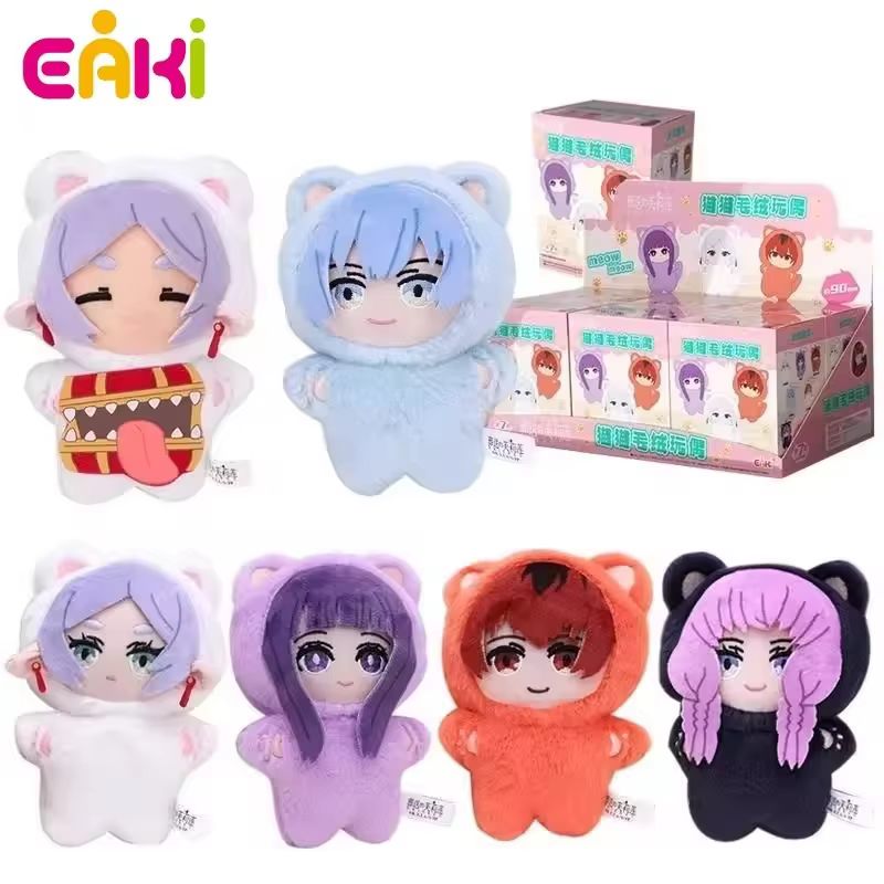 Anime Action Figure Blind Box - Hot Eaki Blind Box Frieren: Beyond