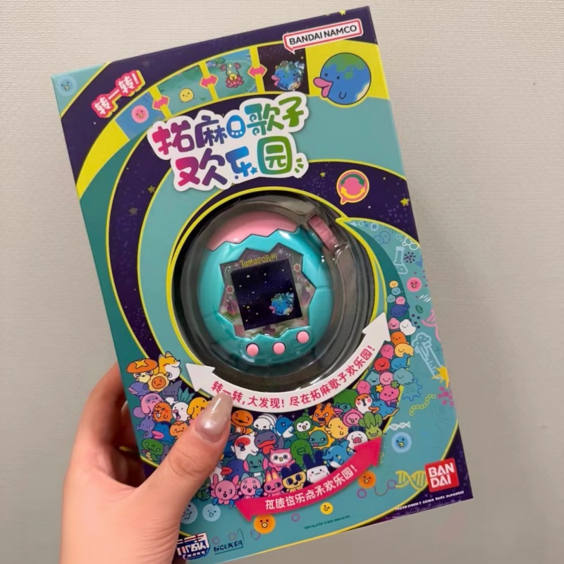 Tamagotchi Electronic Pet Virtual - Paradiso degli animali domestici a forma