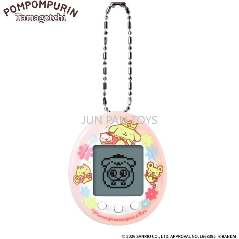 Originale BANDAI Tamagotchi Na - Tamagotchi Electronic Pet Virtual recensione e prezzo