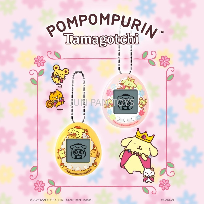 Originale BANDAI Tamagotchi Na - Tamagotchi Electronic Pet Virtual recensione e prezzo