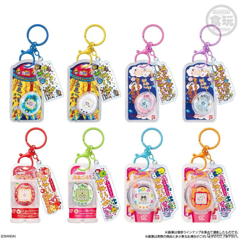 Bandai Tamagotchi: Portachiavi - Tamagotchi Electronic Pet Virtual recensione e prezzo