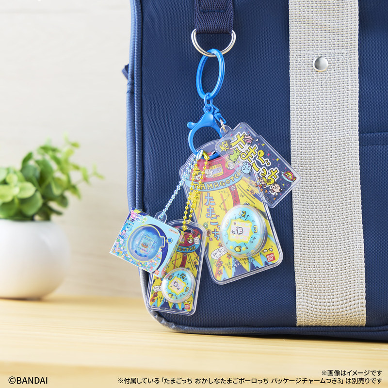 Bandai Tamagotchi: Portachiavi - Tamagotchi Electronic Pet Virtual recensione e prezzo