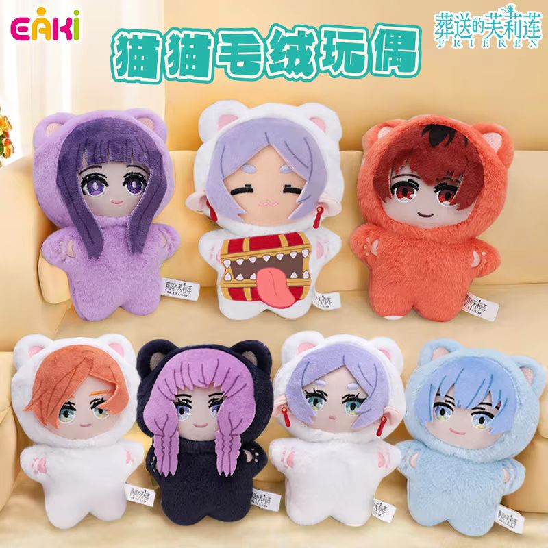 Hot Eaki Blind Box Frieren: Be - Anime Action Figure Blind Box recensione e prezzo
