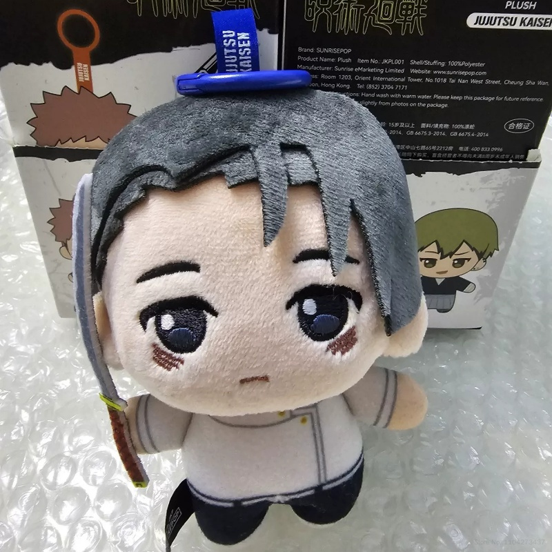 Disponibile SUNRISEPOP Jujutsu - Anime Action Figure Blind Box recensione e prezzo