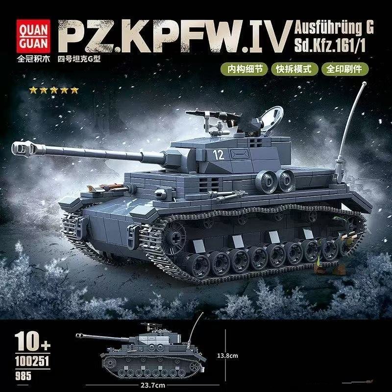 985PCS Militare n. Set di cost - Lego Compatible Military Tank recensione e prezzo