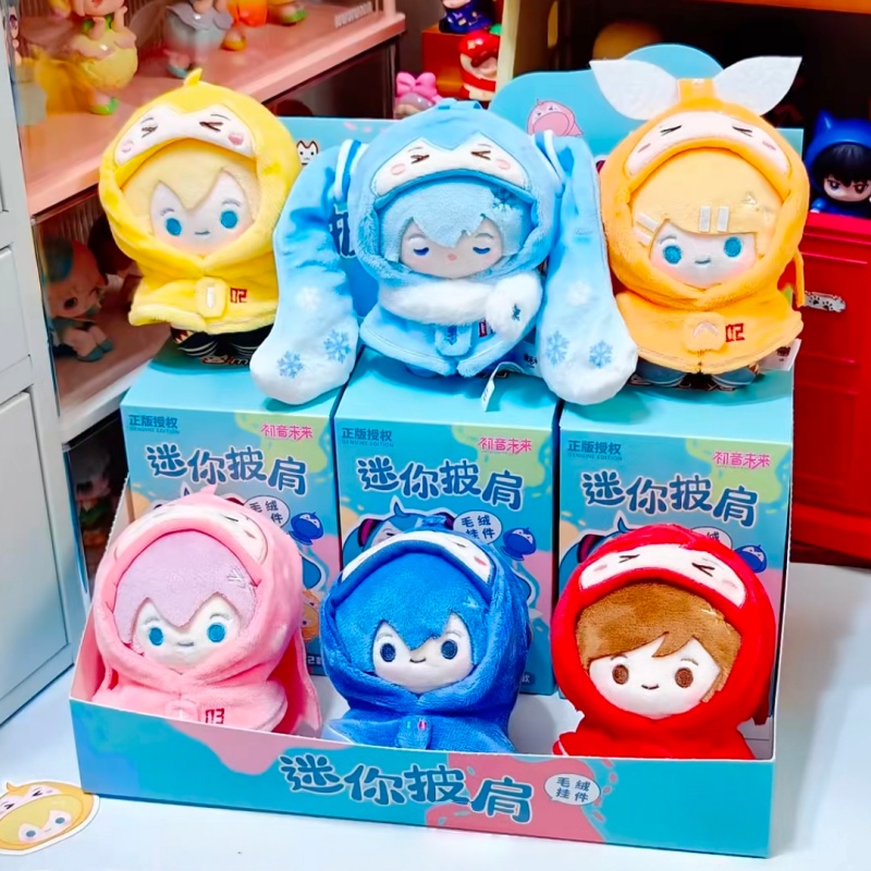 Hatsune Miku Mini Shawl Series - Anime Action Figure Blind Box recensione e prezzo