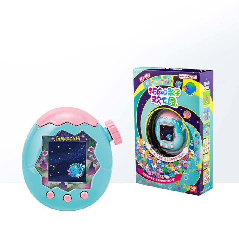 Paradiso degli animali domesti - Tamagotchi Electronic Pet Virtual recensione e prezzo