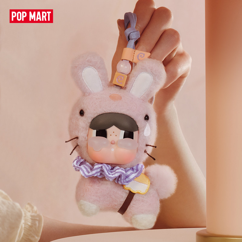 Nuovo in Stock POP MART Crying - Dolls recensione e prezzo