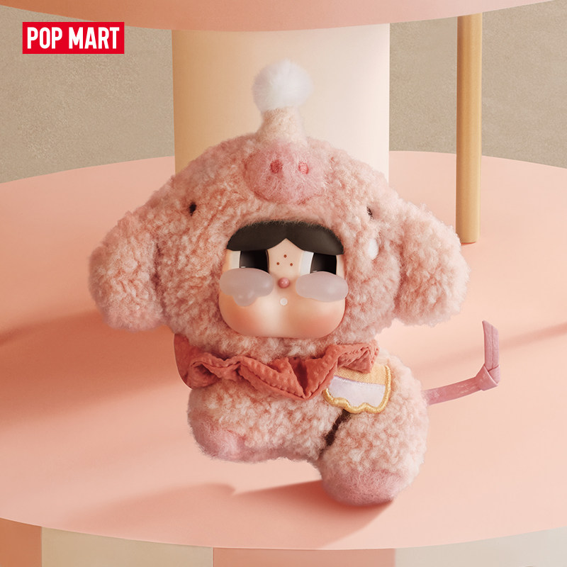 Nuovo in Stock POP MART Crying - Dolls recensione e prezzo